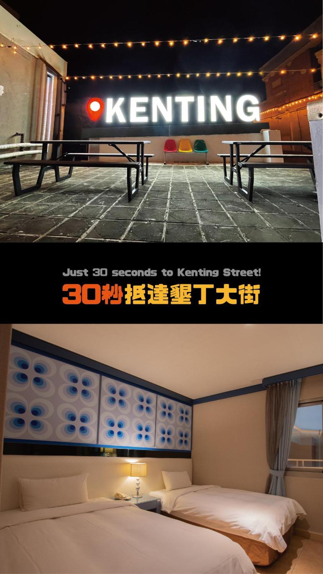 Kenting Southern Dream Resort Экстерьер фото